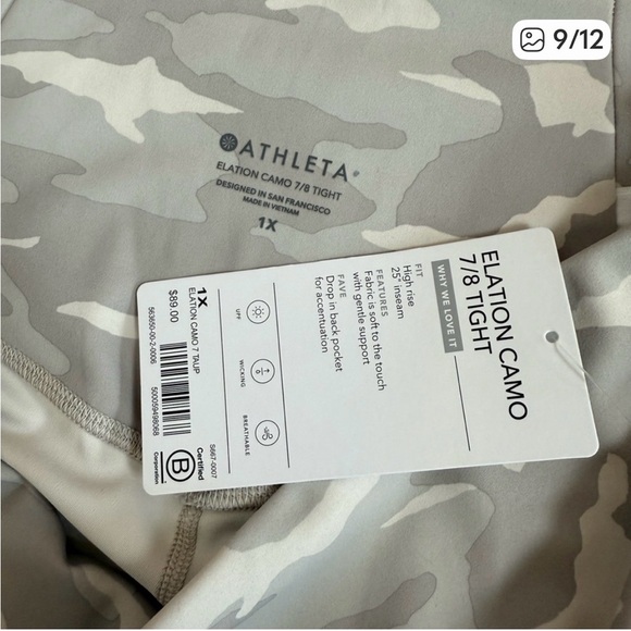 NWT Atheleta High Rise Elation Camo 7/8 Tight in Taupe - Picture 3 of 5